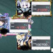 ヒメ日記 2026/01/13 17:15 投稿 ひなた Queen Angel(クイーンエンジェル)