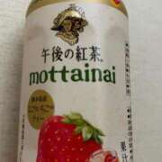 ヒメ日記 2026/04/05 10:02 投稿 桐島ひまり 全裸にされた女たちor欲しがり痴漢電車