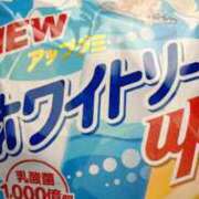 桐島ひまり お供🫧 全裸にされた女たちor欲しがり痴漢電車
