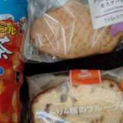 ヒメ日記 2026/08/09 16:34 投稿 桐島ひまり 全裸にされた女たちor欲しがり痴漢電車