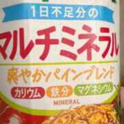 ヒメ日記 2026/08/11 08:45 投稿 桐島ひまり 全裸にされた女たちor欲しがり痴漢電車