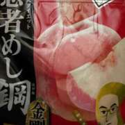 ヒメ日記 2026/08/30 08:45 投稿 桐島ひまり 全裸にされた女たちor欲しがり痴漢電車