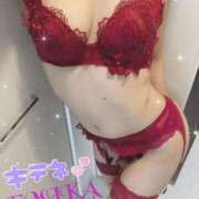 ヒメ日記 2026/04/12 17:02 投稿 えみか 王冠-crown-