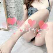 ヒメ日記 2025/12/11 16:15 投稿 しいな ごほうびSPA広島店