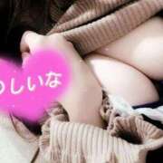 ヒメ日記 2026/03/12 11:15 投稿 しいな ごほうびSPA広島店