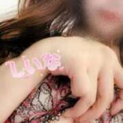 ヒメ日記 2026/04/14 11:15 投稿 しいな ごほうびSPA広島店