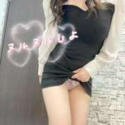 ヒメ日記 2026/04/18 11:21 投稿 しいな ごほうびSPA広島店