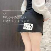 ヒメ日記 2026/04/21 12:29 投稿 しいな ごほうびSPA広島店