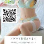 ヒメ日記 2026/05/15 15:05 投稿 しいな ごほうびSPA広島店
