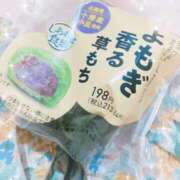 ヒメ日記 2026/07/15 14:45 投稿 しいな ごほうびSPA広島店