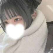 ヒメ日記 2025/11/19 17:42 投稿 みる　未経験のウルトラ美少女♡ AROMA FACE NAKASU