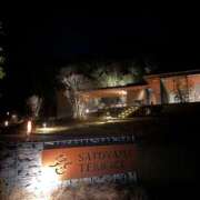 ヒメ日記 2026/01/14 21:51 投稿 ひらり セータームーン