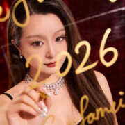 ヒメ日記 2026/01/04 13:21 投稿 えみり One More奥様　町田相模原店