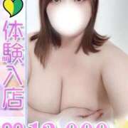 ゆん 初めまして🔰 君とふわふわプリンセスin立川