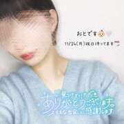 おと おと初投稿！次回は…♡ 千葉ミセスアロマ（ユメオト）