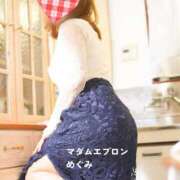 ヒメ日記 2025/12/31 12:25 投稿 めぐみ【コマダム】 越谷熟女デリヘル マダムエプロン