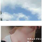 ヒメ日記 2026/01/15 16:46 投稿 めぐみ【コマダム】 越谷熟女デリヘル マダムエプロン