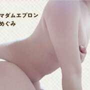 ヒメ日記 2026/01/16 12:04 投稿 めぐみ【コマダム】 越谷熟女デリヘル マダムエプロン