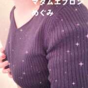 めぐみ【コマダム】 出勤いたしました 越谷熟女デリヘル マダムエプロン