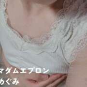 ヒメ日記 2026/03/29 19:33 投稿 めぐみ【コマダム】 越谷熟女デリヘル マダムエプロン