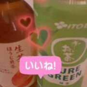 ヒメ日記 2025/11/14 23:13 投稿 にいな 小田原人妻城