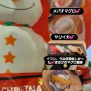 ヒメ日記 2025/11/15 14:38 投稿 にいな 小田原人妻城