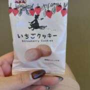 ヒメ日記 2025/11/17 16:55 投稿 にいな 小田原人妻城