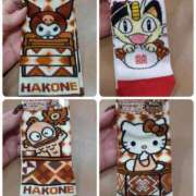 ヒメ日記 2025/11/19 13:06 投稿 にいな 小田原人妻城