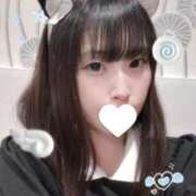 しゅな います😊 アリスカフェ