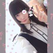 相馬 そうまです🍭 熟女の風俗最終章 横浜本店