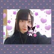 ヒメ日記 2025/12/09 10:04 投稿 相馬 熟女の風俗最終章 横浜本店