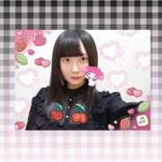 相馬 らぶ💜 熟女の風俗最終章 横浜本店