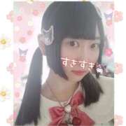 ヒメ日記 2026/03/03 12:24 投稿 相馬 熟女の風俗最終章 横浜本店