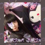 相馬 治まりました😭 熟女の風俗最終章 横浜本店