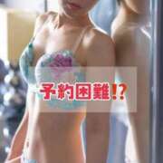 ヒメ日記 2025/11/15 18:03 投稿 きらりんレボリューション☆ Hills Premier