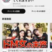 ヒメ日記 2025/11/15 20:04 投稿 きらりんレボリューション☆ Hills Premier