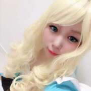 ヒメ日記 2025/11/17 07:03 投稿 きらりんレボリューション☆ Hills Premier