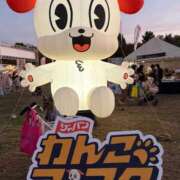 ヒメ日記 2025/12/02 07:13 投稿 きらりんレボリューション☆ Hills Premier