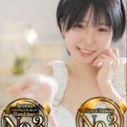 ヒメ日記 2025/12/05 00:33 投稿 きらりんレボリューション☆ Hills Premier