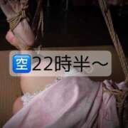 ヒメ日記 2025/12/05 19:33 投稿 きらりんレボリューション☆ Hills Premier