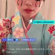 ヒメ日記 2025/12/15 20:34 投稿 きらりんレボリューション☆ Hills Premier