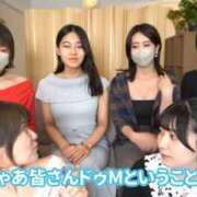 ヒメ日記 2025/12/18 11:43 投稿 きらりんレボリューション☆ Hills Premier