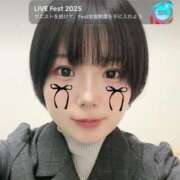 ヒメ日記 2025/12/21 08:03 投稿 きらりんレボリューション☆ Hills Premier