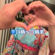 ヒメ日記 2025/12/23 11:43 投稿 きらりんレボリューション☆ Hills Premier