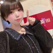 ヒメ日記 2026/01/05 07:13 投稿 きらりんレボリューション☆ Hills Premier