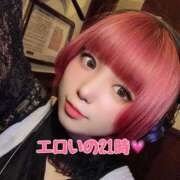 ヒメ日記 2026/01/07 11:43 投稿 きらりんレボリューション☆ Hills Premier