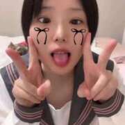 ヒメ日記 2026/02/02 08:33 投稿 きらりんレボリューション☆ Hills Premier