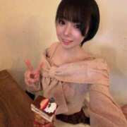 ヒメ日記 2026/02/24 11:33 投稿 きらりんレボリューション☆ Hills Premier