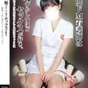 ヒメ日記 2026/03/11 11:43 投稿 きらりんレボリューション☆ Hills Premier