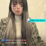 ヒメ日記 2026/03/13 08:14 投稿 きらりんレボリューション☆ Hills Premier